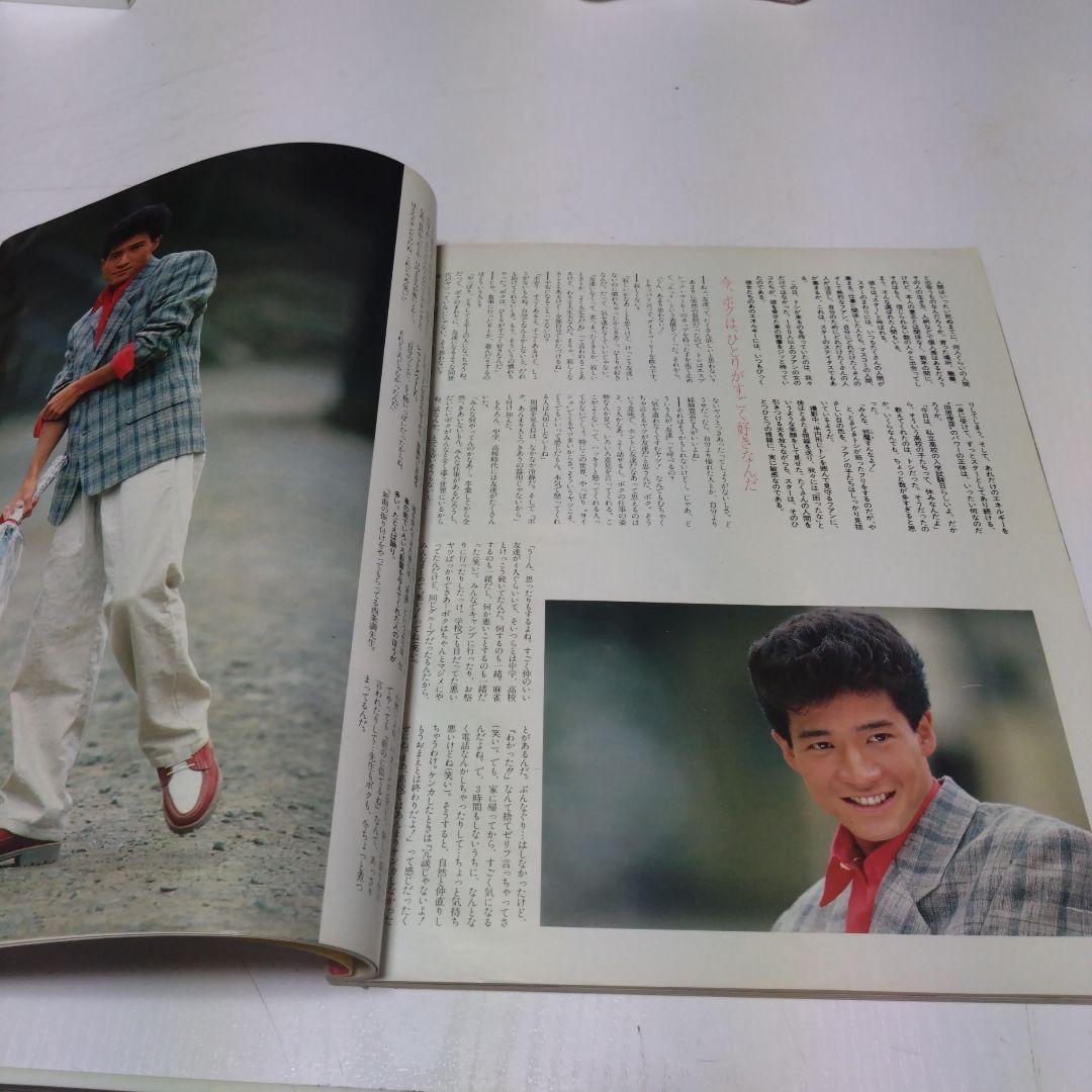 CanCam 　田原俊彦連載　１４冊セット＆写真集
