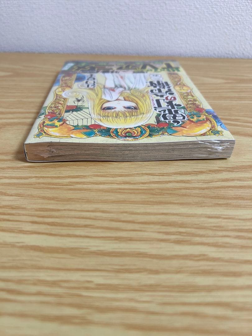 【ほぼ帯付き】鬼灯の冷徹　全巻セット＋手引書＋シロの足跡