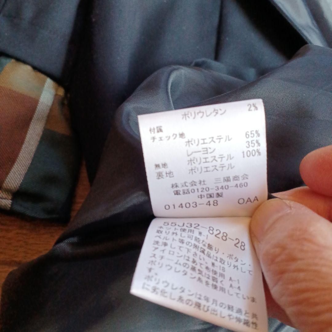 ◎訳あり◎BLUE LABEL CRESTBRIDGE 美人百花コラボワンピース