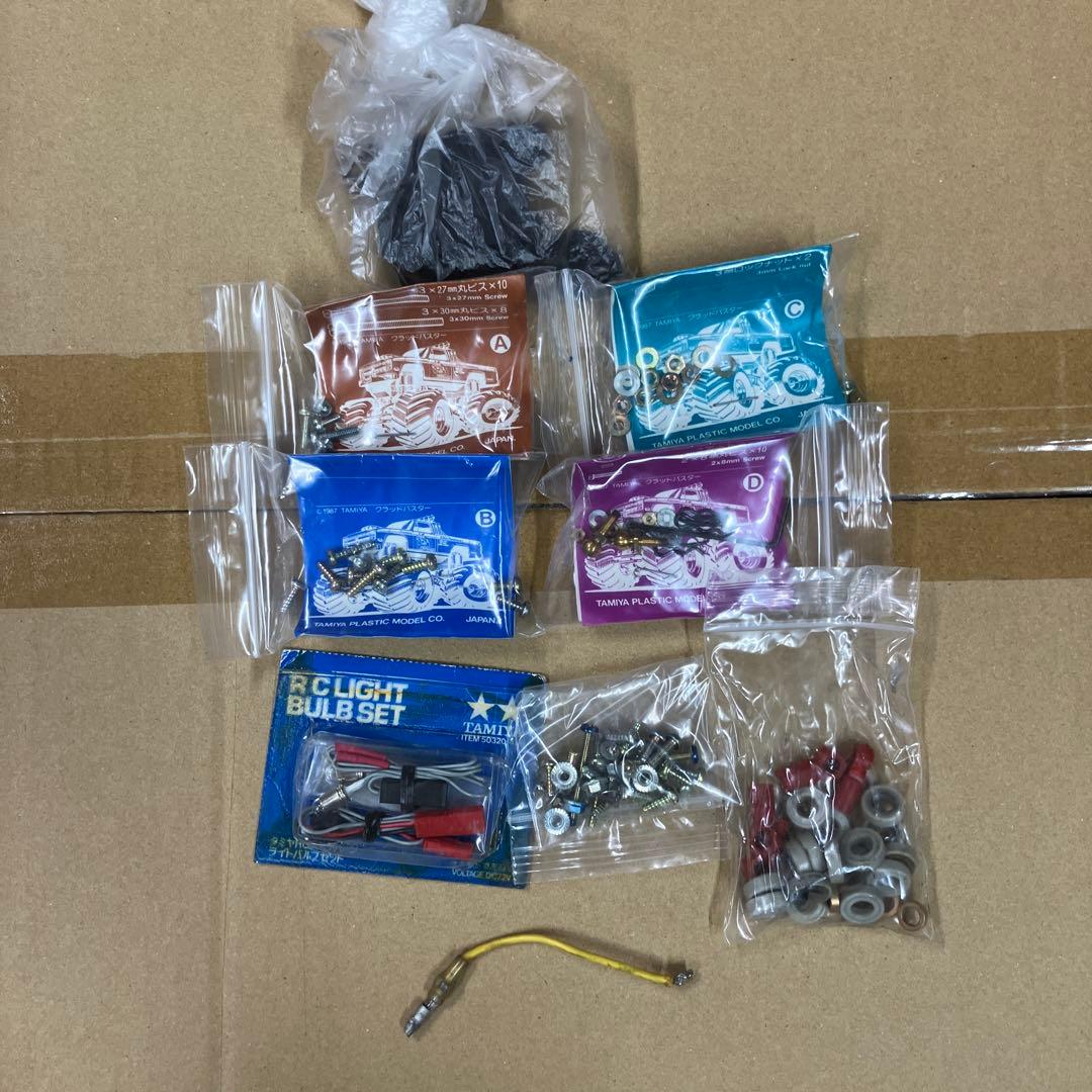 タミヤ 1/10 クラッドバスター レストア途中 ジャンク