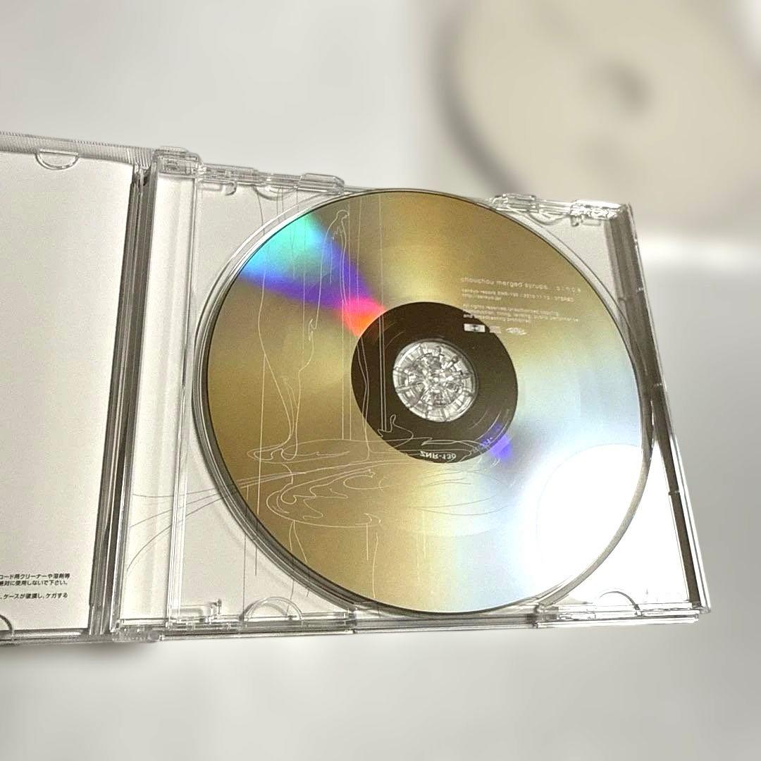 邦楽 chouchou merged syrups. since