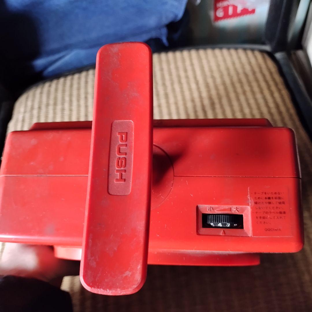 サボさん　ナショナル☆RQ-8 8TrackPlayerジャンク