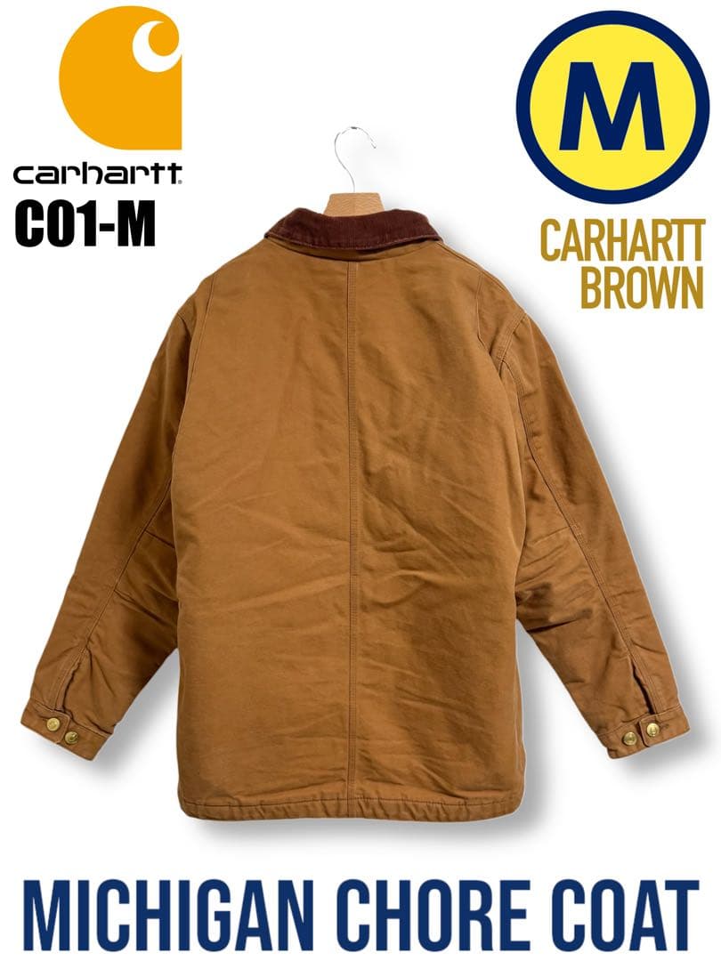 カーハート ミシガンチョアコート C01-M Mサイズ カーハートブラウン