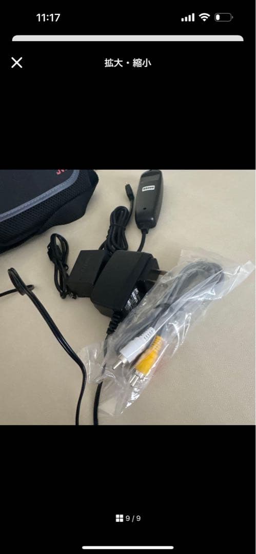 JVC GZ-E100 ビデオカメラ 60倍ズーム