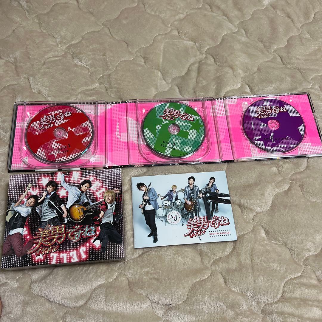 美男ですね　Blu-ray