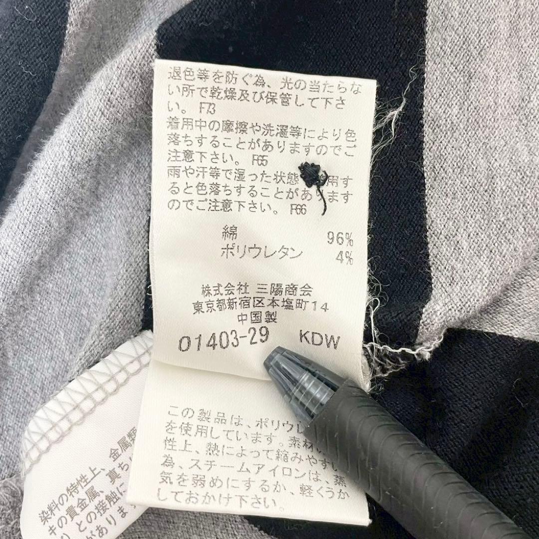 y2k❤️ BURBERRY BLUE LABEL ボーダー ポロシャツ