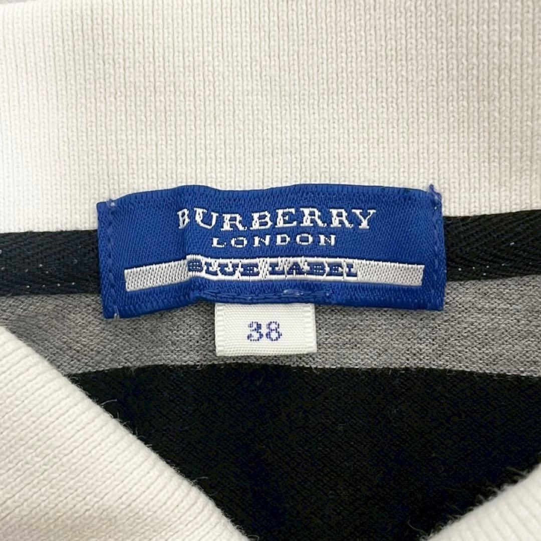 y2k❤️ BURBERRY BLUE LABEL ボーダー ポロシャツ