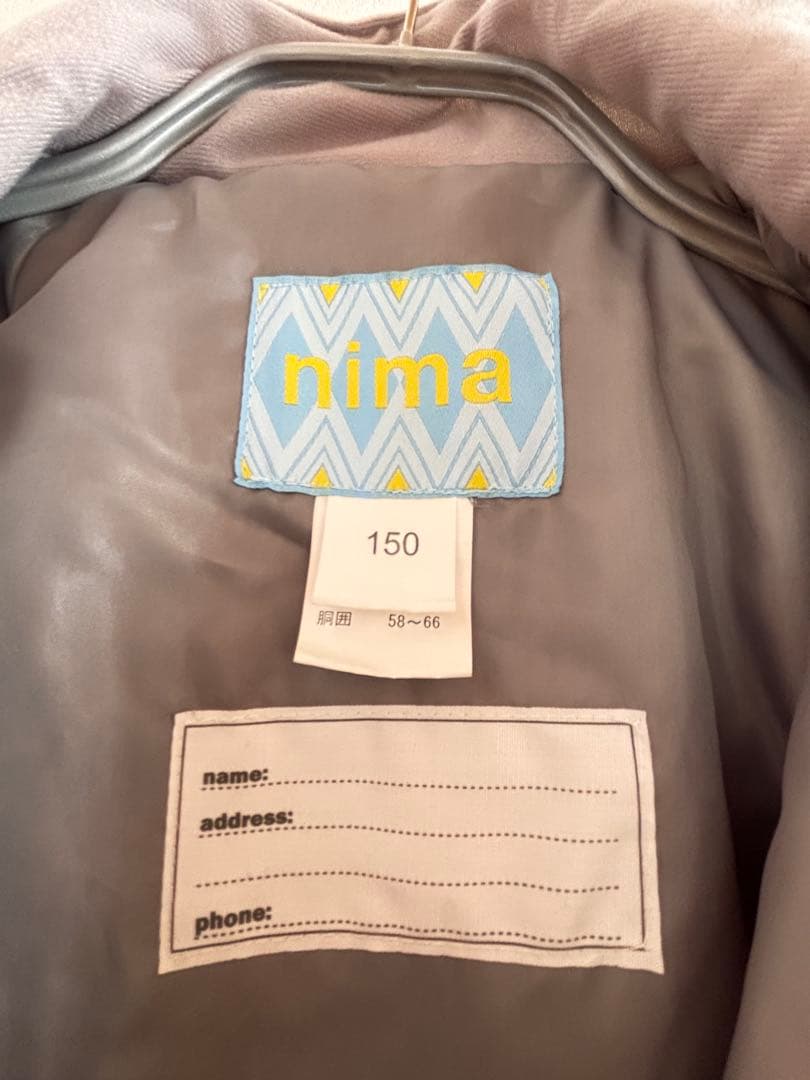 女子スキーウェア上下セット【150㎝】nima