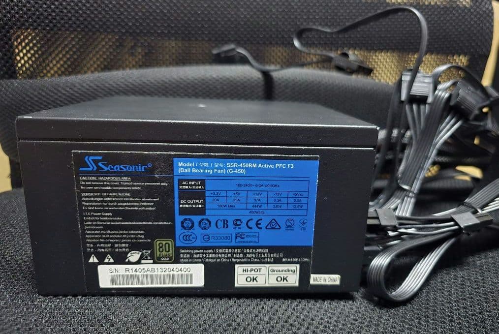 自作デビュー様必見！ゲーミングPC入門セット！