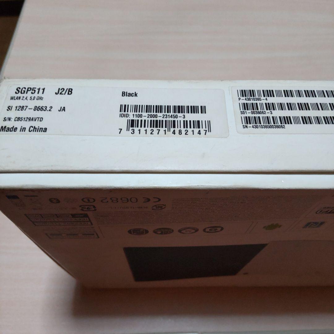 Sony Xperia Z2 SGP511 ブラック