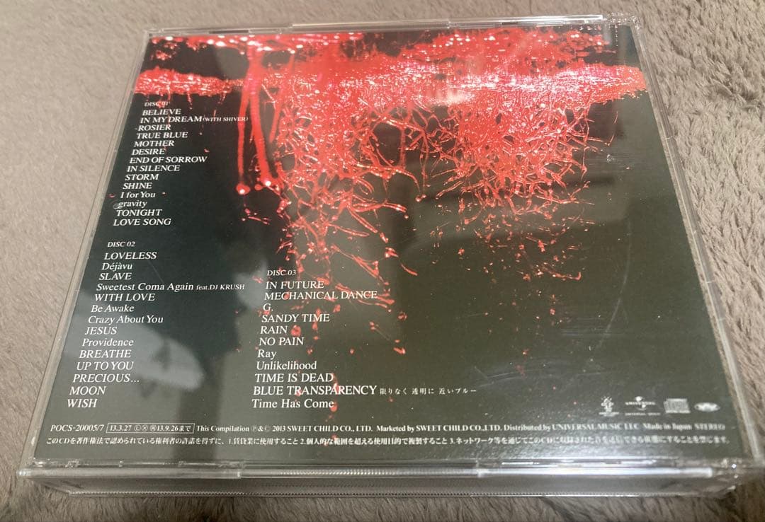LUNA SEA COMPLETE BEST ASIA 限定版 アルバム