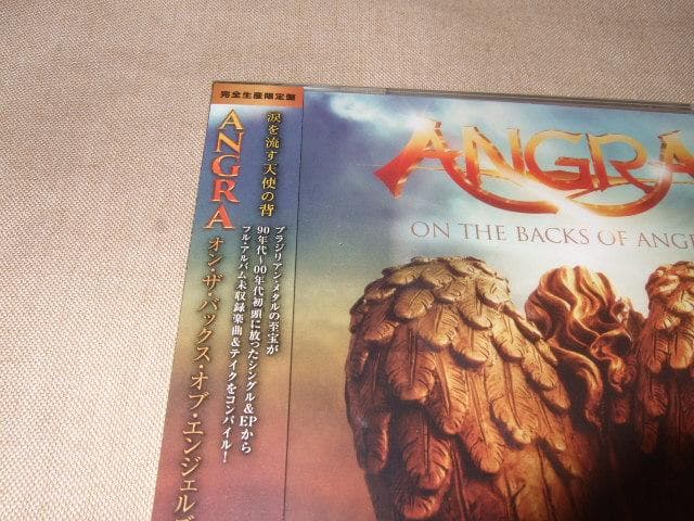 ANGRA,新品,アングラ,完全生産限定盤,2CD,アンドレ・マトス