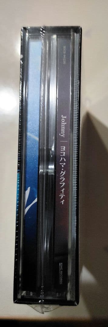 平安京