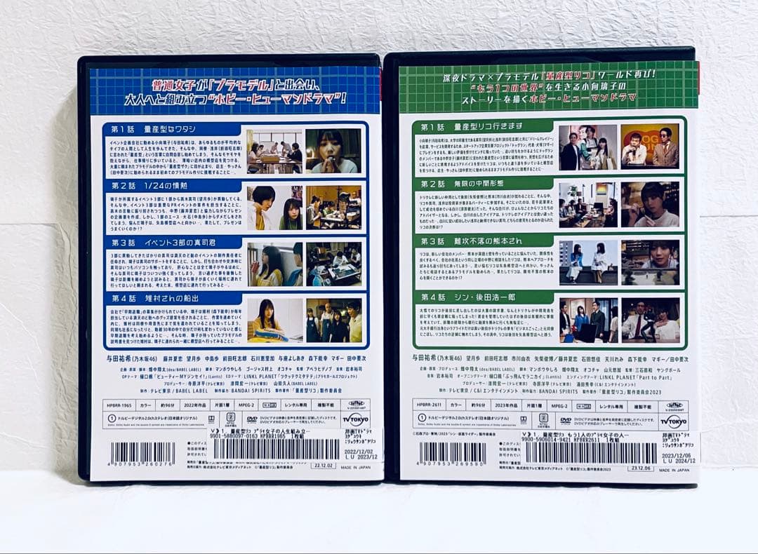 量産型リコ　１期(全3巻)+２期(全3巻) 【全６巻】　DVD 各全巻セット