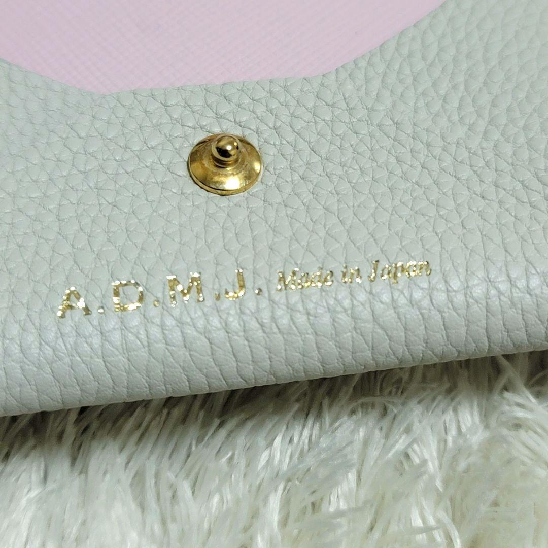 極美品 A.D.M.J スワロフスキー モーツァルト レザー アイボリー 白 蜂