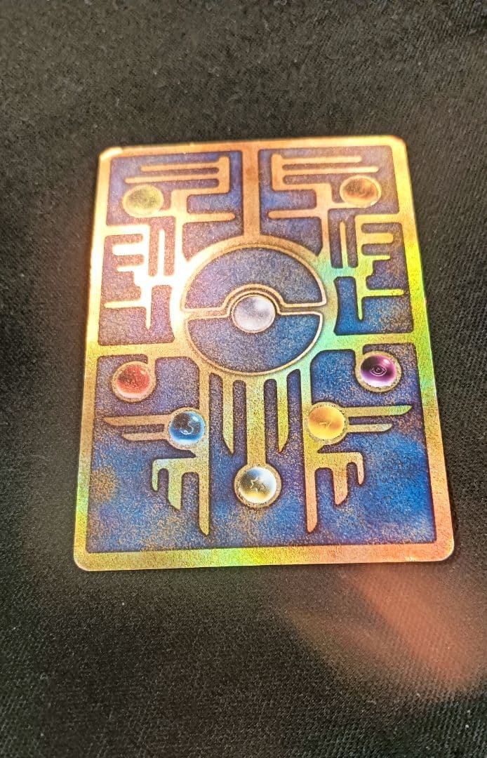 ポケモンカード 旧裏 ミュウ 3枚セット 美品