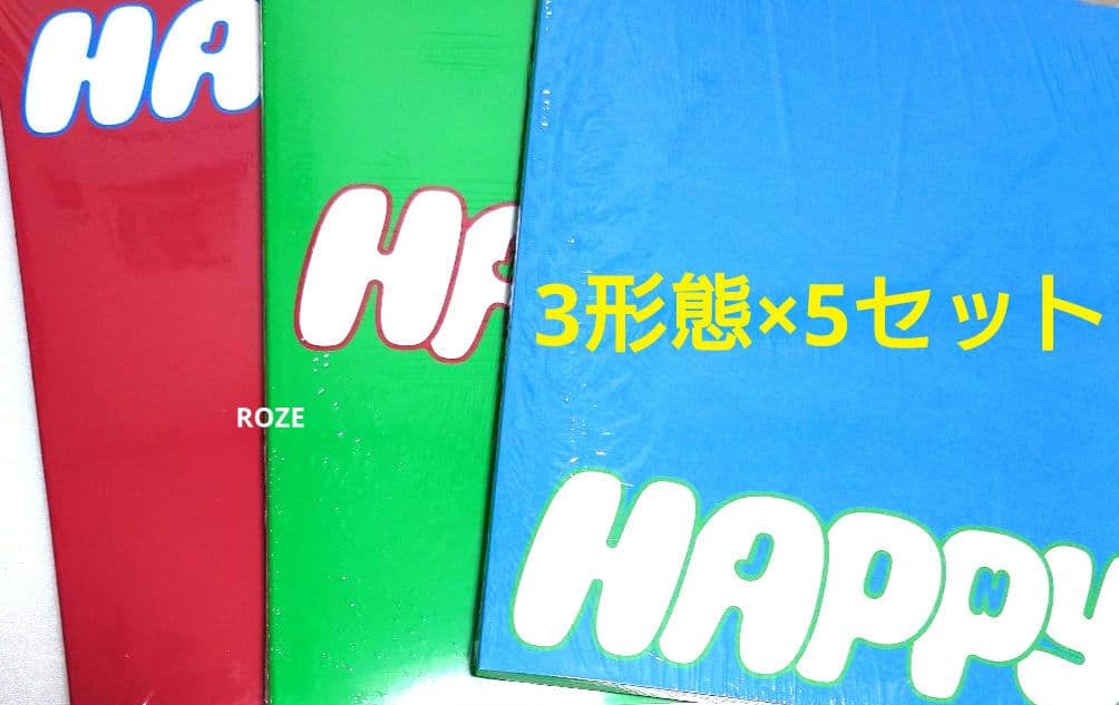 BTS ジン JIN アルバム Happy 3形態 × 5セット 未開封