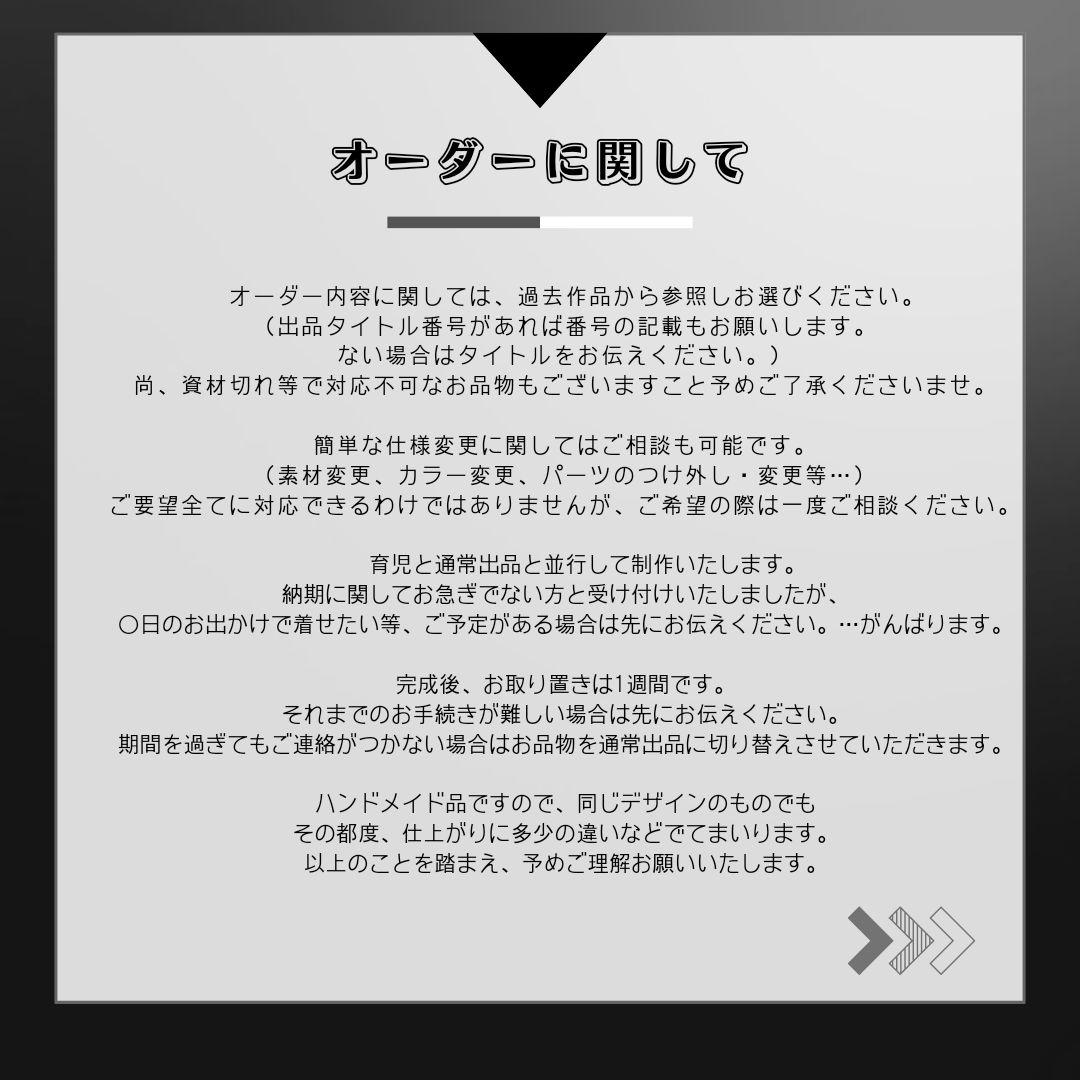 ももページ