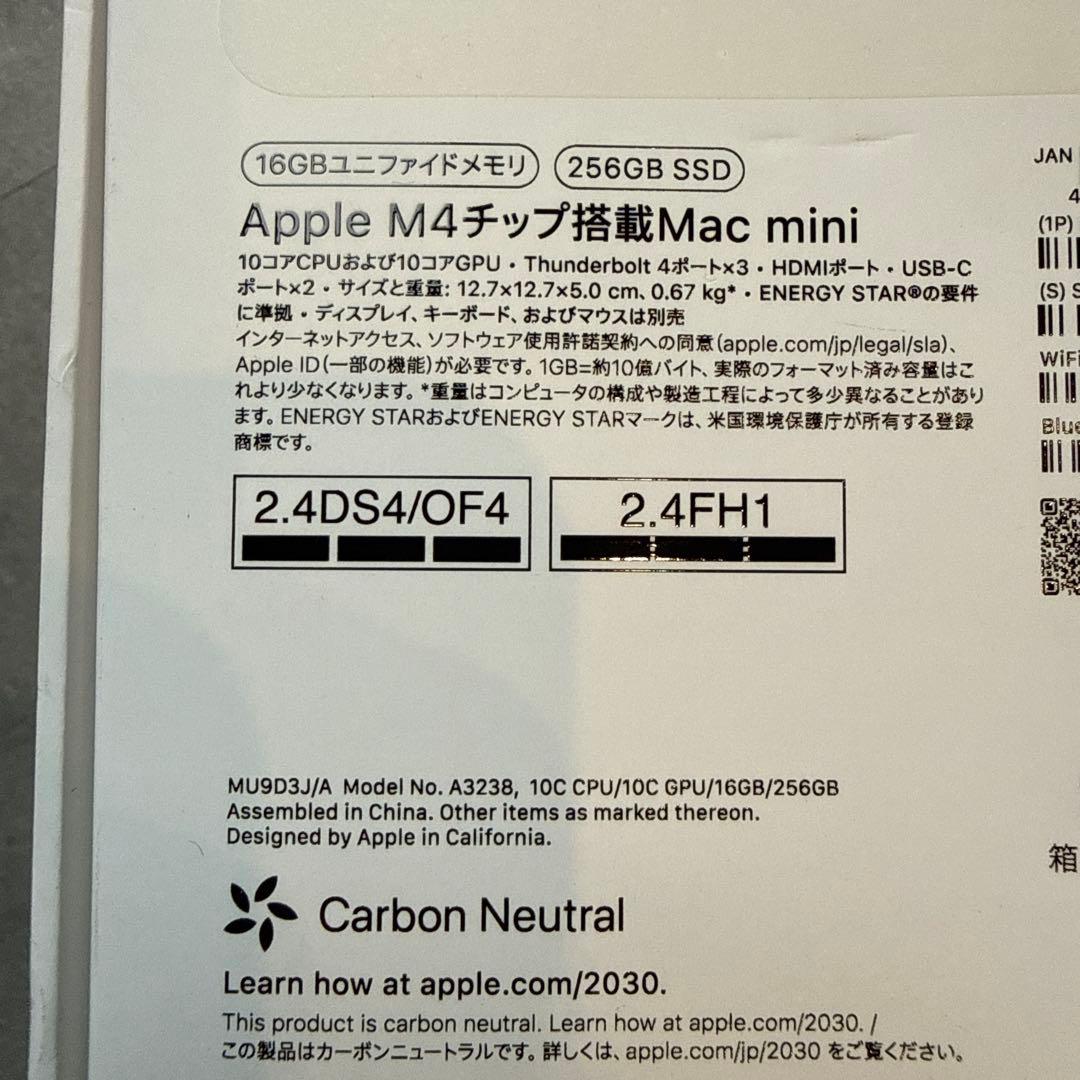 美品Mac mini 16gb 256gb