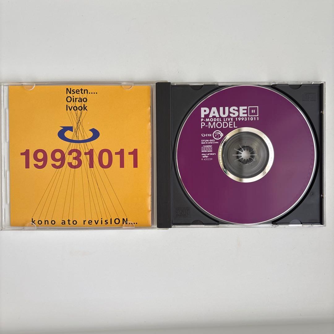 邦楽 P-MODEL PAUSE LIVE 19931011