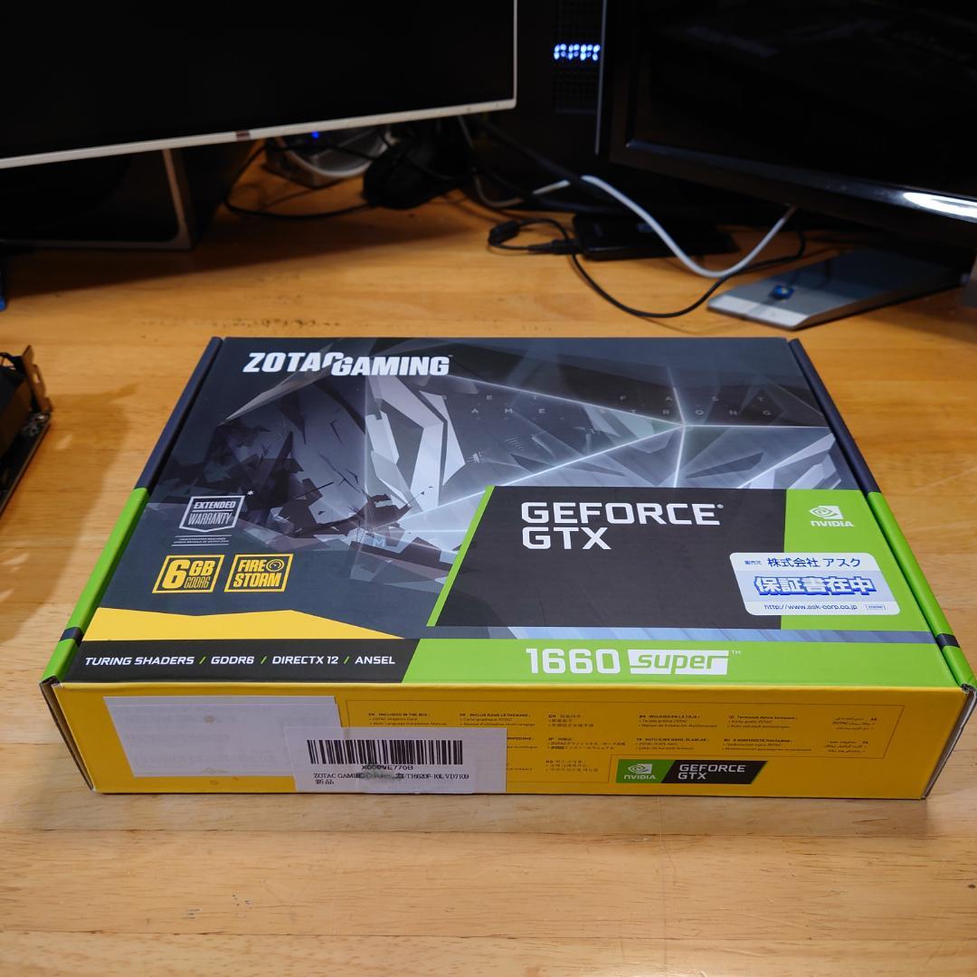 ZOTAC GeForce GTX 1660 Super 6GB（中古）