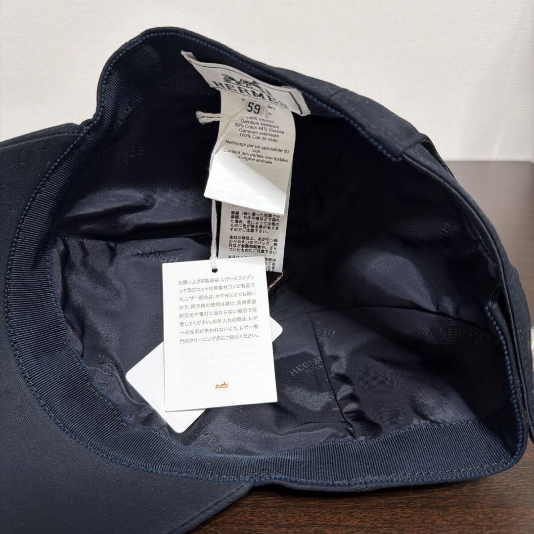 エルメス マイルス CDS キャップ 帽子 size 59