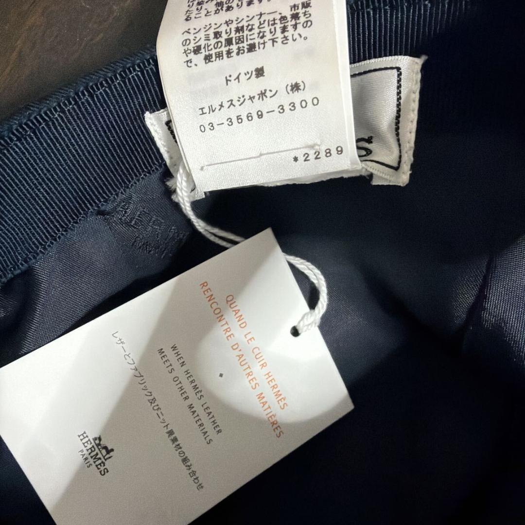 エルメス マイルス CDS キャップ 帽子 size 59