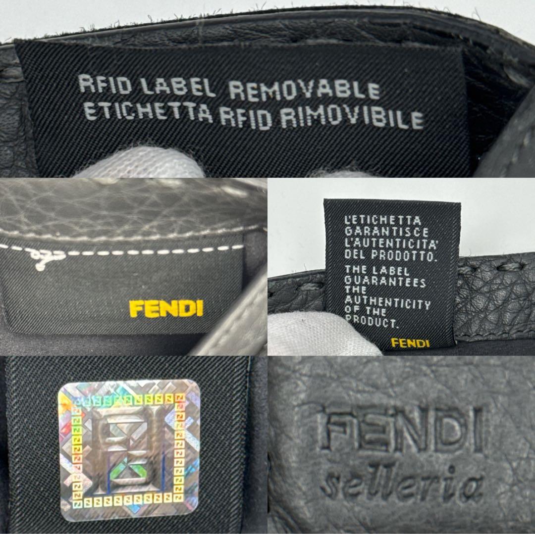 FENDI フェンディ 財布 折り財布 コンパクト財布 グレー