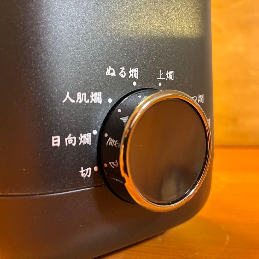 ま*か様 KOIZUMI 酒燗器 かんまかせ KOP-0401/K