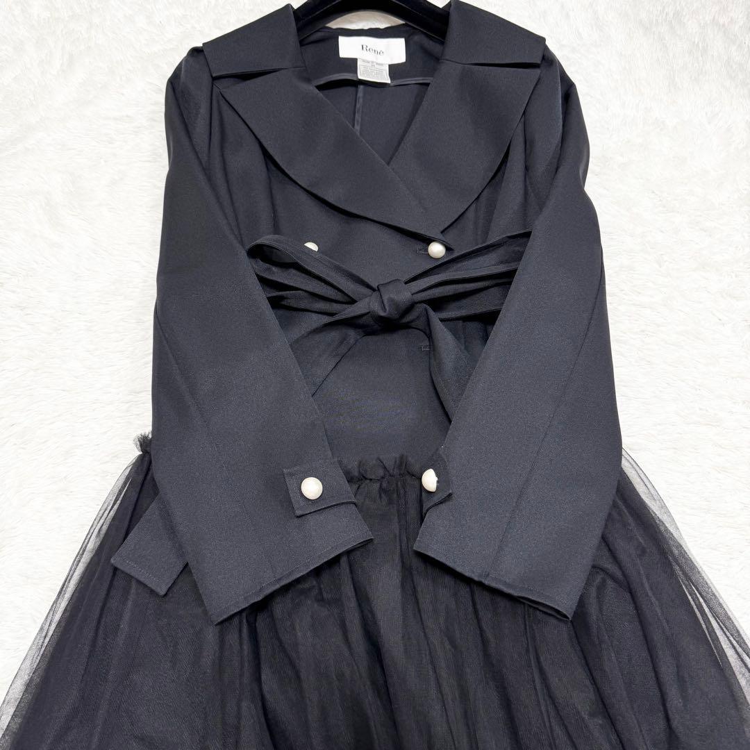 【美品✨】ルネ　コート　アウター　パール　チュール　フリル　38 2021年