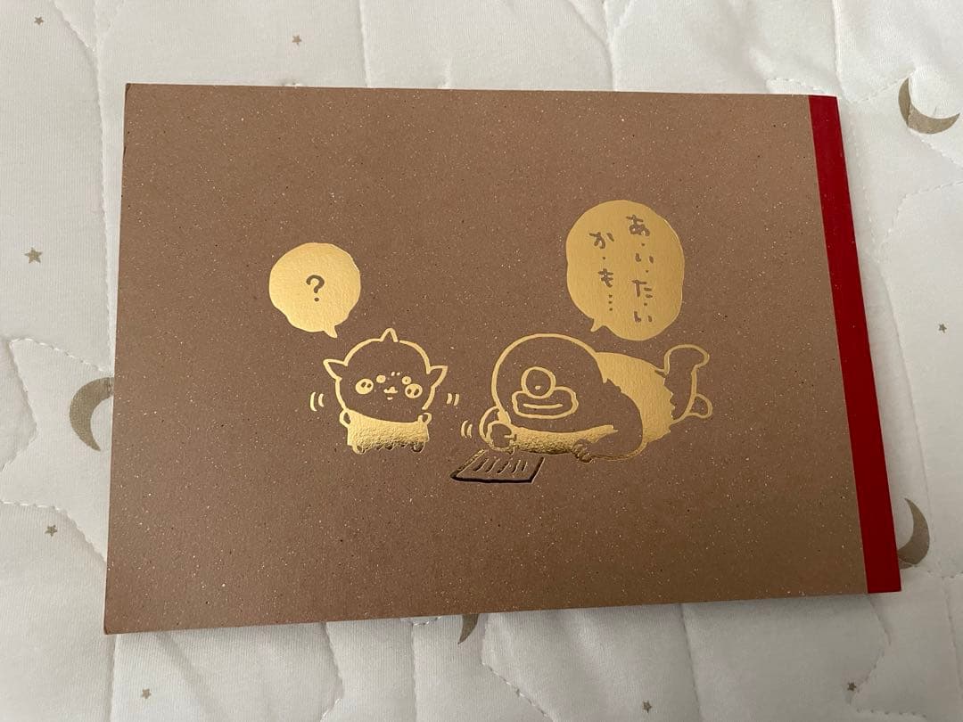 【美品】ちいかわ　漫画　6巻セット　絵本　レターブック　豆ずかん