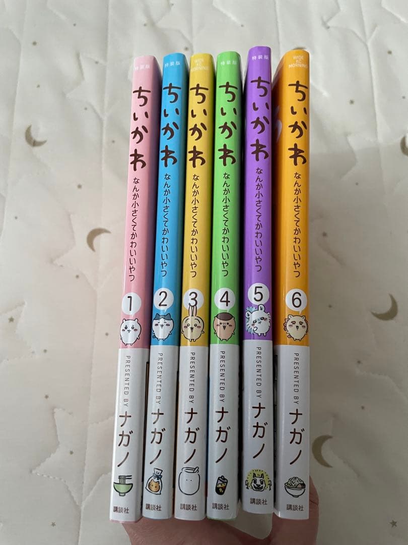 【美品】ちいかわ　漫画　6巻セット　絵本　レターブック　豆ずかん