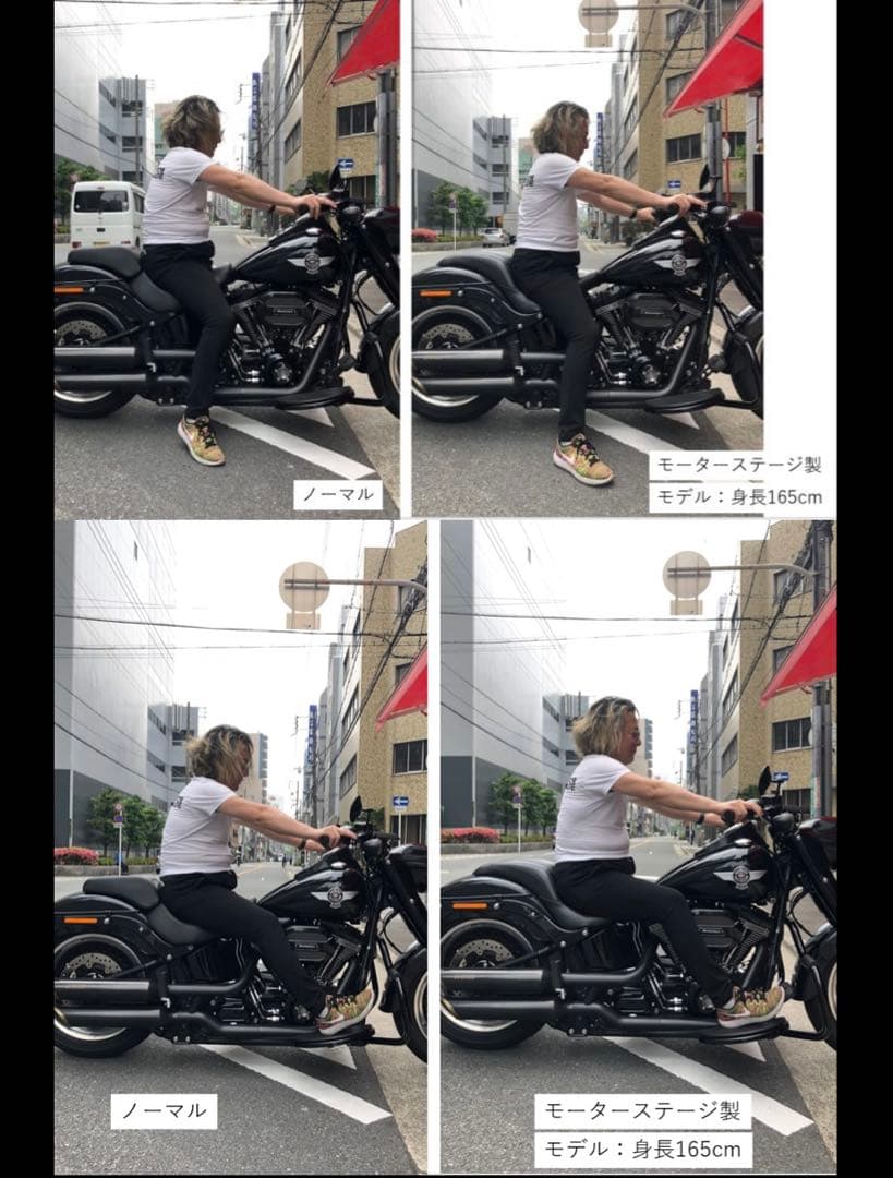 モーターステージ ソフテイル用 バイパーシート ハーレー カスタム