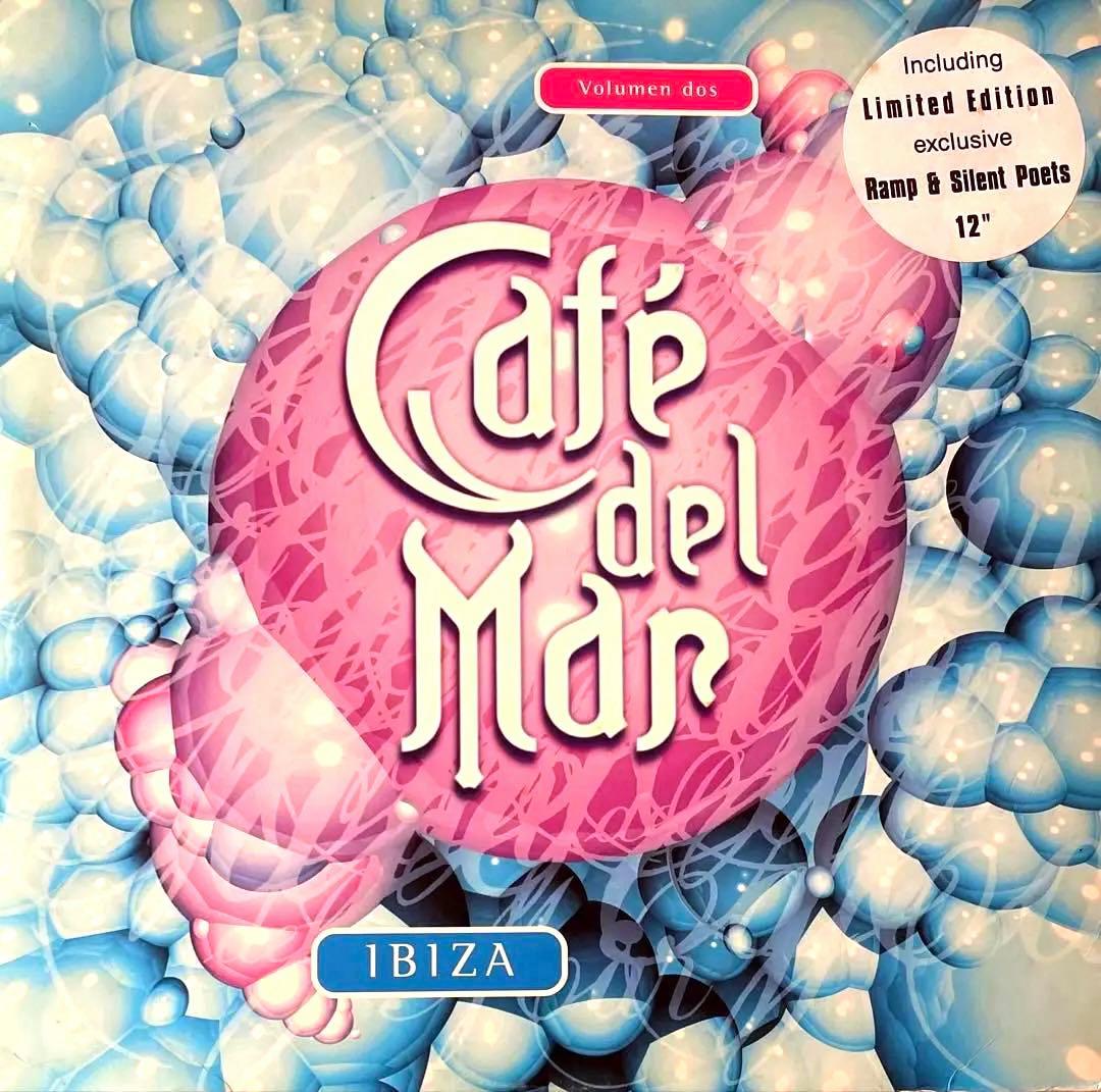 Cafe Del Mar 3枚組レコード