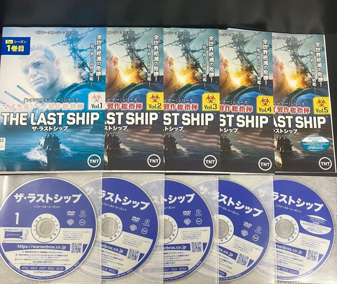 【最終値下げ】ザ・ラストシップ シーズン1-Final レンタルDVD 全巻