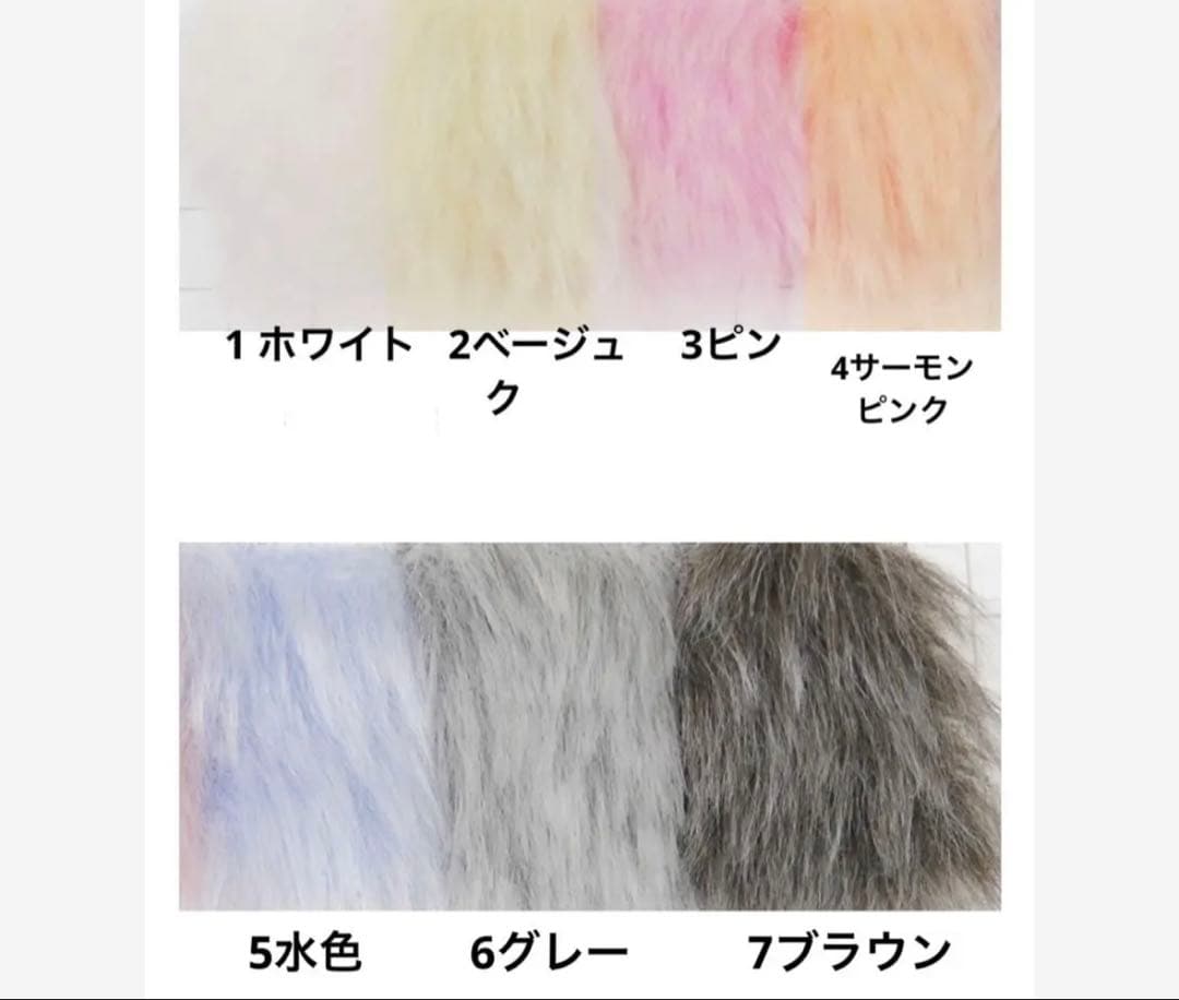 Qoo ページ
