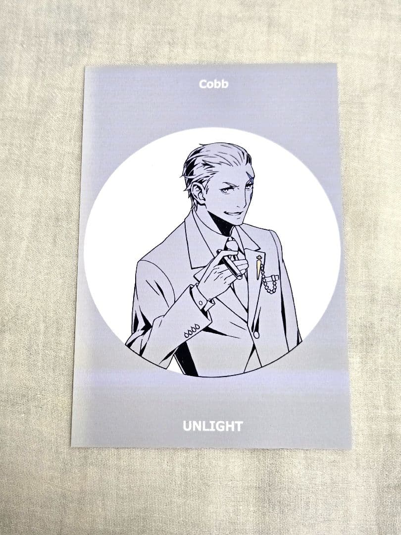 UNLIGHT MATERIALS 6冊&ポストカード
