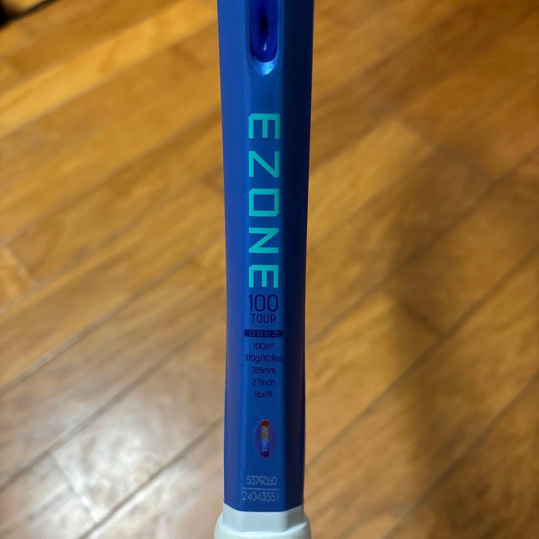 YONEX EZONE100ツアー テニスラケットG2 トピアスペック