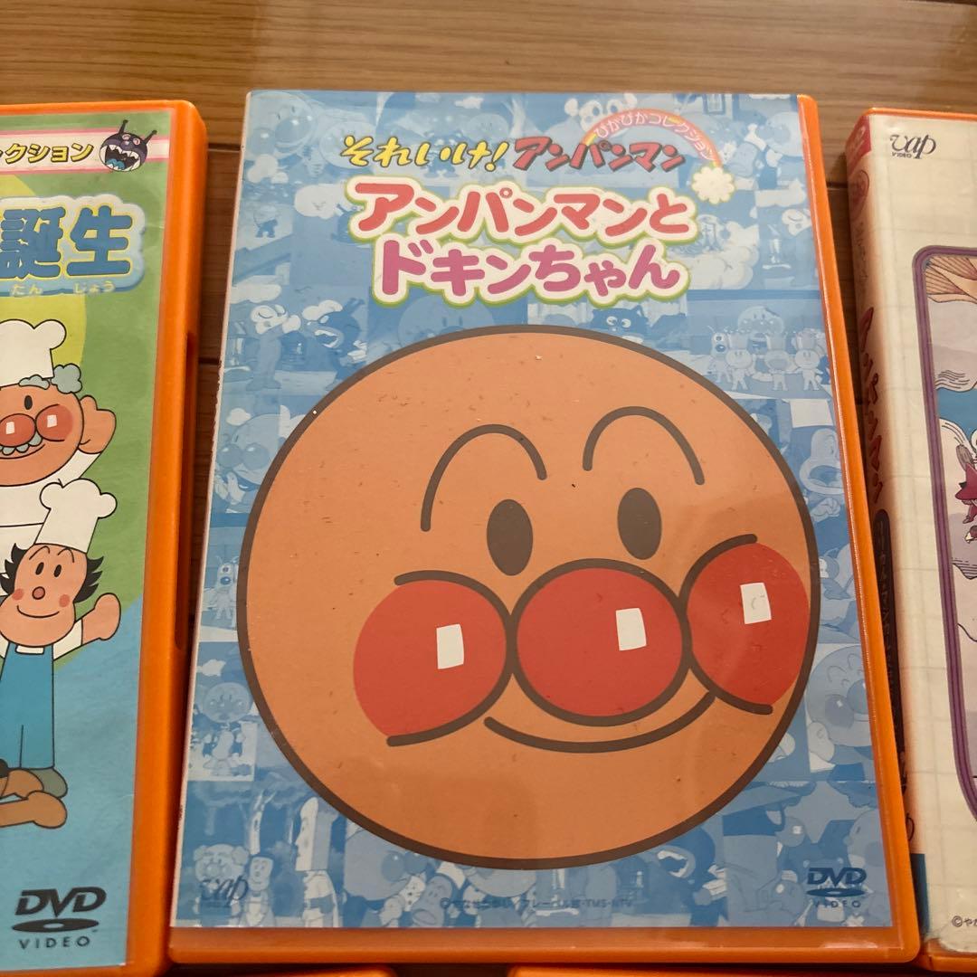 それいけ!アンパンマン DVD 7枚セット