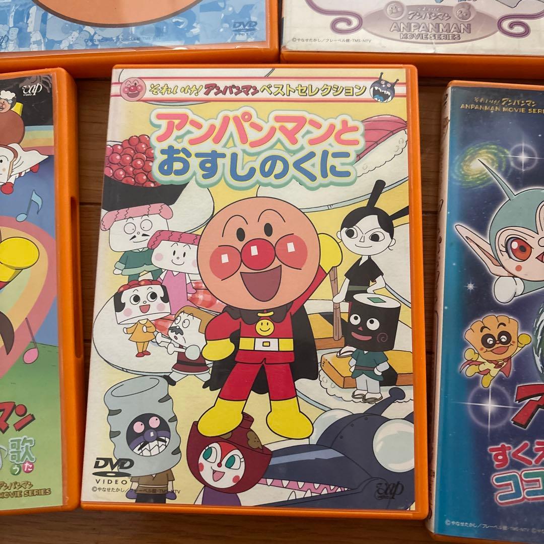 それいけ!アンパンマン DVD 7枚セット