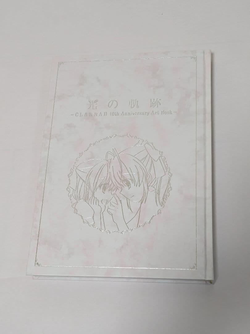 ​【訳あり/美品】CLANNAD 光の軌跡
