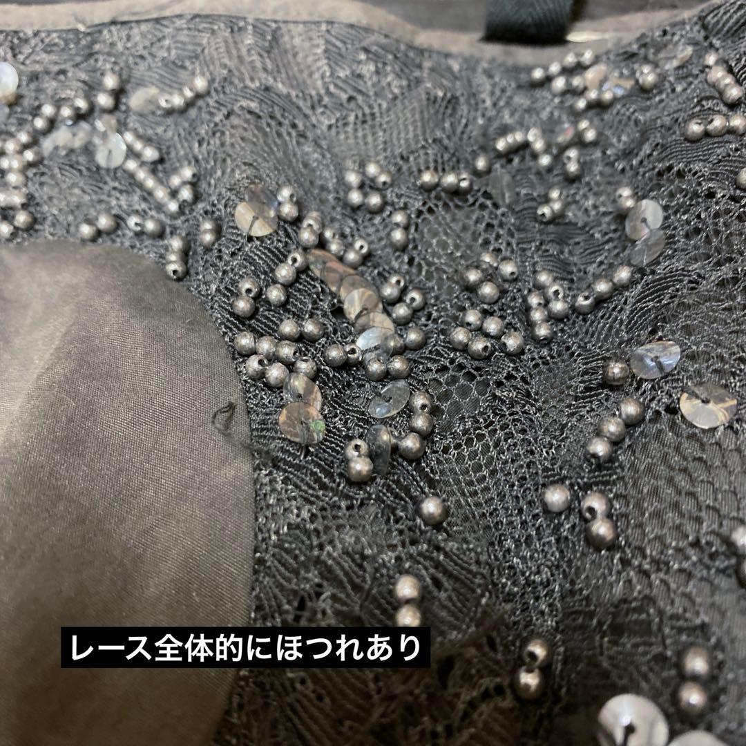 JUNYA WATANABE ロングスカート スパンコール ビーズ レース 刺繍