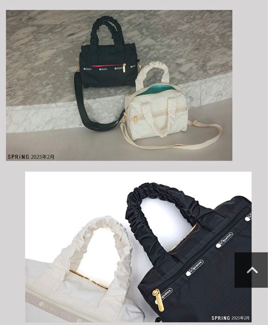 アルページュストーリーオリジナル　レスポートサック　ボストンバッグ　白