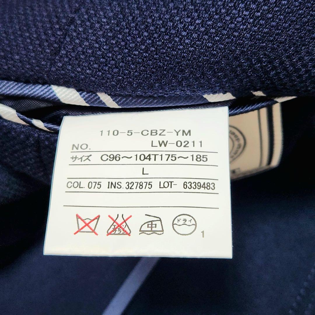 近年モデル✨ J.PRESS YORK.st ブレザー 紺ブレ 銀ボタン 星条旗
