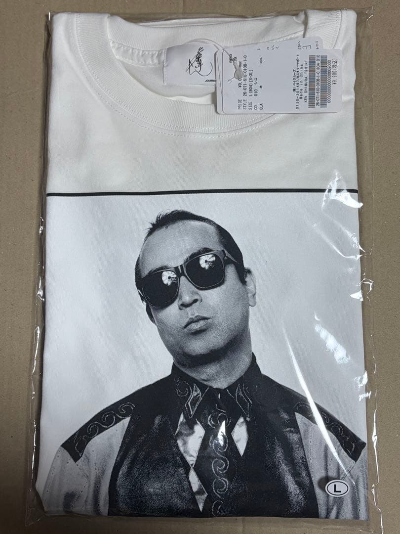 け*ん様 志村けん JOURNAL STANDARD Tシャツ 白 Lサイズ