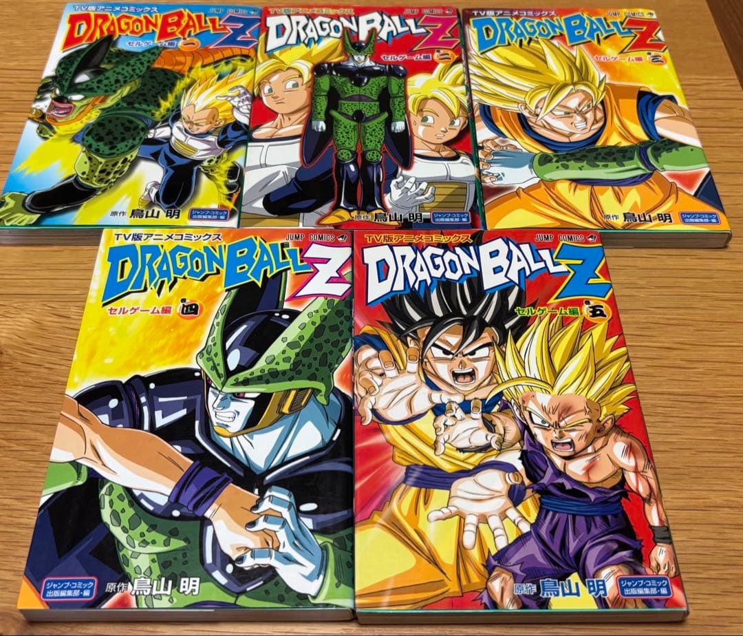 ドラゴンボール　TV版アニメコミックス　全巻40冊セット
