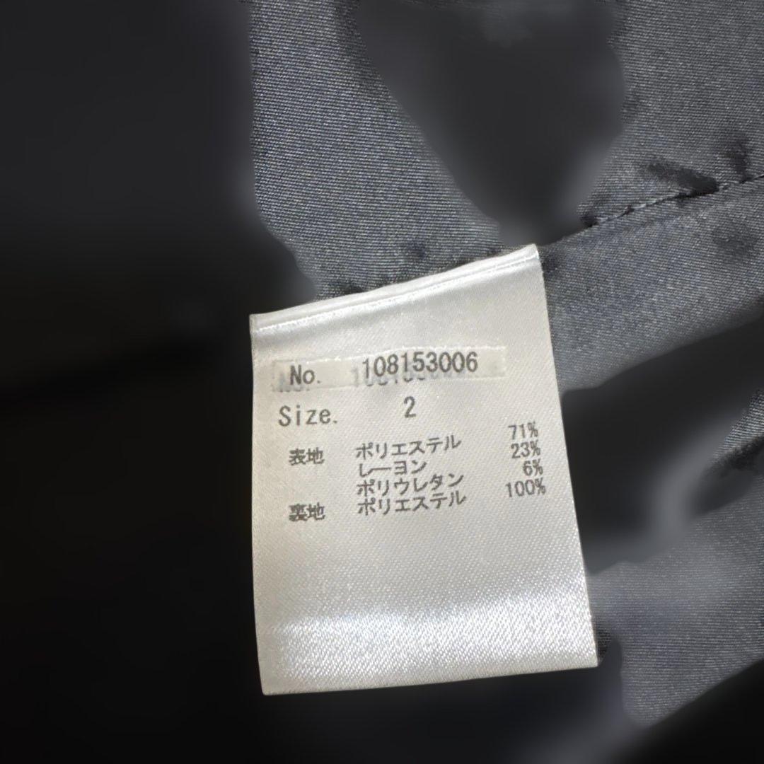 STUDIOUSセットアップ ブラック　M size