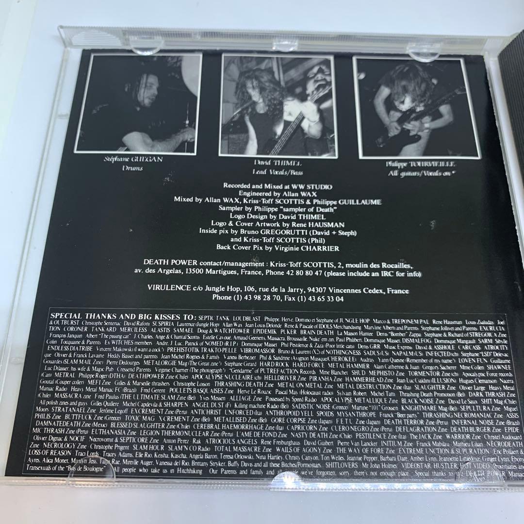 Death Power The Bogeyman '90 スラッシュメタル