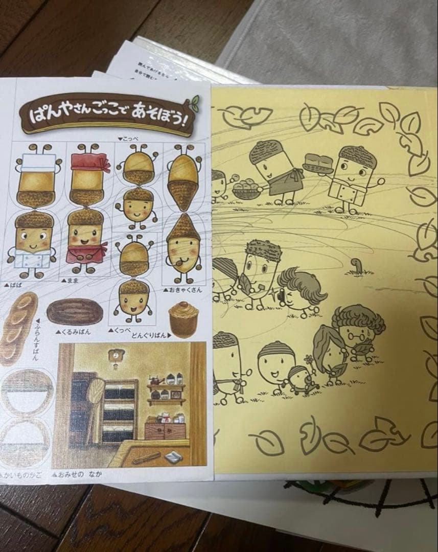 【厳選】　絵本まとめ売り42冊　くもん推薦図書　人気　3歳　4歳　5歳　絵本ナビ