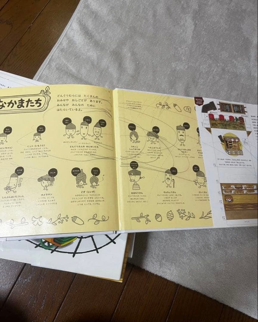 【厳選】　絵本まとめ売り42冊　くもん推薦図書　人気　3歳　4歳　5歳　絵本ナビ